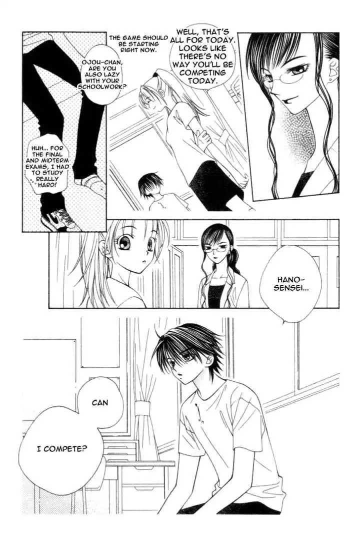 Hitsuji no Namida Chapter 9 25